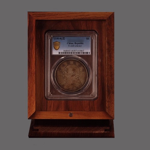 1ct wooden display stand case - display,
