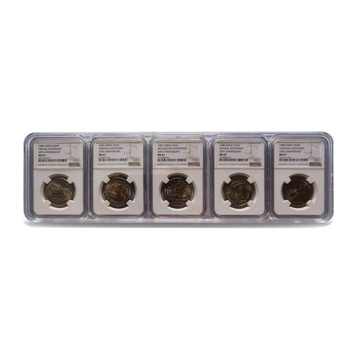 5ct acrylic slab protector - acrylic,